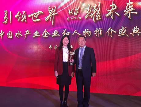 Big News: Nutriera obtained two grand awards called KINGROC in Chinese Aquatic Feed Industry