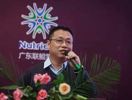 Nutriera was awarded the prize of “Special Contribution Enterprise” for Aquatic Extruded Feeds of Central China