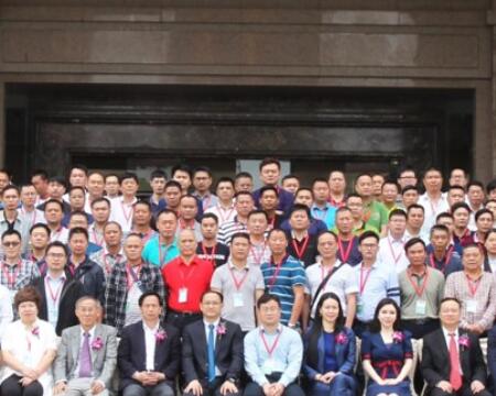 El primer seminario de tecnología de nutrición y alimentación de peces de pescado de Basha de China se celebró con éxito