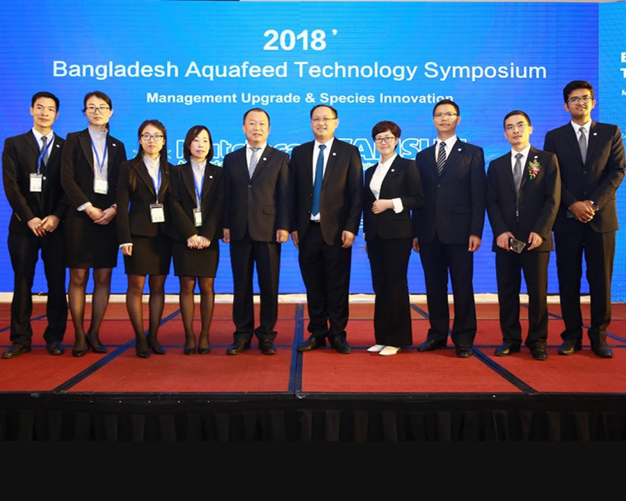 2018’ Bangladesh Aquafeed Technology Symposium held by Nutriera Group