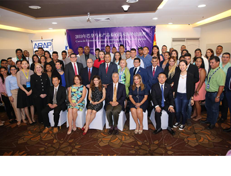 Expertos del Grupo Nutriera fueron invitados a impartir el proyecto Panamá de formación en ayuda exterior de China
