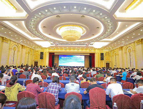 Expertos acuáticos internacionales se reúnen en la hermosa Qingdao para discutir el desarrollo de productos acuáticos en el país de la Ruta de la Seda