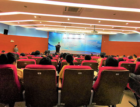 Expertos internacionales en pesca se reúnen en Guangzhou para buscar el desarrollo verde de la pesca China-ASEAN