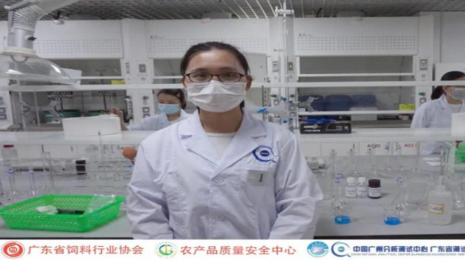Los expertos en tecnología de prueba de Grupo Nutriera ganaron el premio de competencia de habilidades "Premio Golden Balance" de la provincia de Guangdong