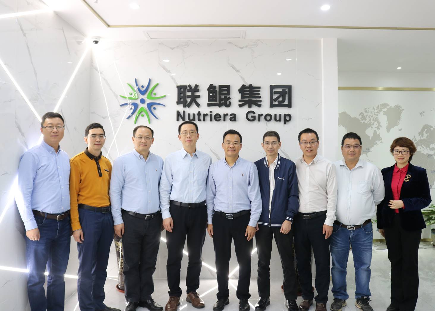 Delegations from Jimei University Visited Nutriera Group