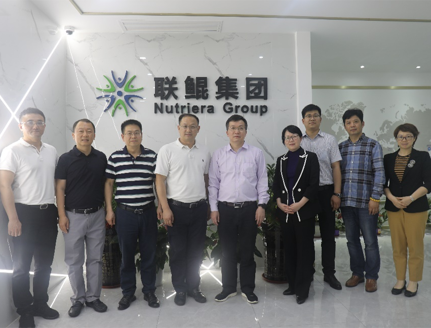 Li Shuibin, miembro del Comité Permanente del Comité Municipal de Jingzhou de la provincia de Hubei, y su grupo visitaron el Grupo Nutriera para realizar investigaciones e intercambios.